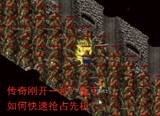 ����տ�һ�룿������ο�����ռ�Ȼ���
