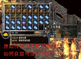 ԭʼ������������������λ�ȡ��ǿ�����ԣ�