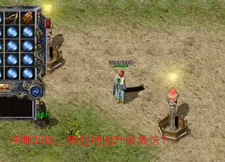 ���20������Щ��ͼ������죿