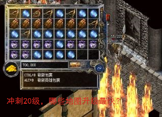���20������Щ��ͼ������죿
