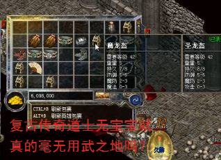 ���Ŵ����ʿ�ޱ�������ĺ�������֮����