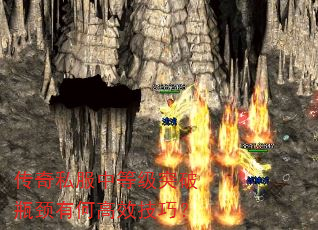 ����˽���еȼ�ͻ��ƿ���кθ�Ч���ɣ�