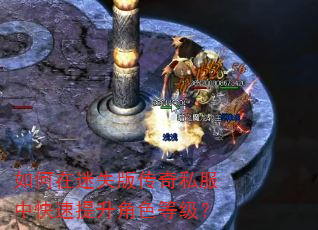 �������ʧ�洫��˽���п���������ɫ�ȼ���