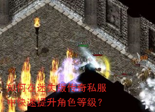 �������ʧ�洫��˽���п���������ɫ�ȼ���