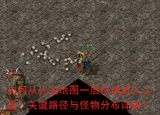 ��δӻ�����ͼһ����ٽ�����㣿�ؼ�·�������ֲ���⣿